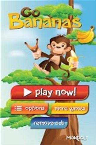 猴子香蕉